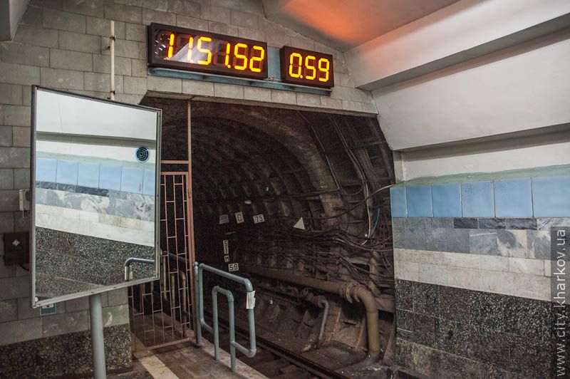 У харківському метро пустили потяг з національною символікою Голландії