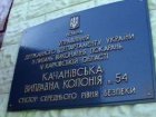 Геннадій Кернес: Соратники Тимошенко «стрижуть купони» на її справі