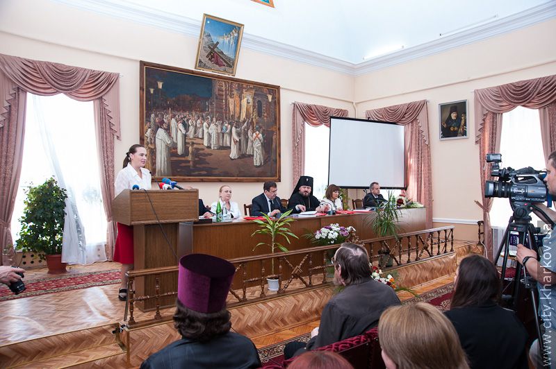 У Харкові обговорюють питання духовності