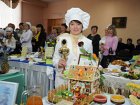 У Харкові пройшов конкурс шкільних кухарів