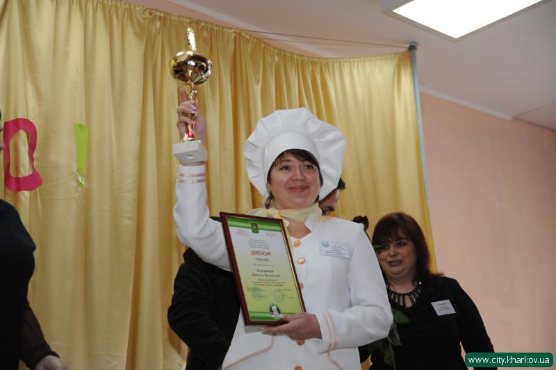 У Харкові пройшов конкурс шкільних кухарів