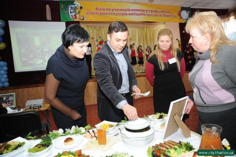 У Харкові пройшов конкурс шкільних кухарів