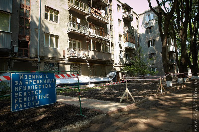 Дах будинку по вулиці Культури, 18, який горів, повністю розчистили