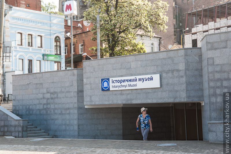 Закінчено ремонт виходів метро на майдані Конституції