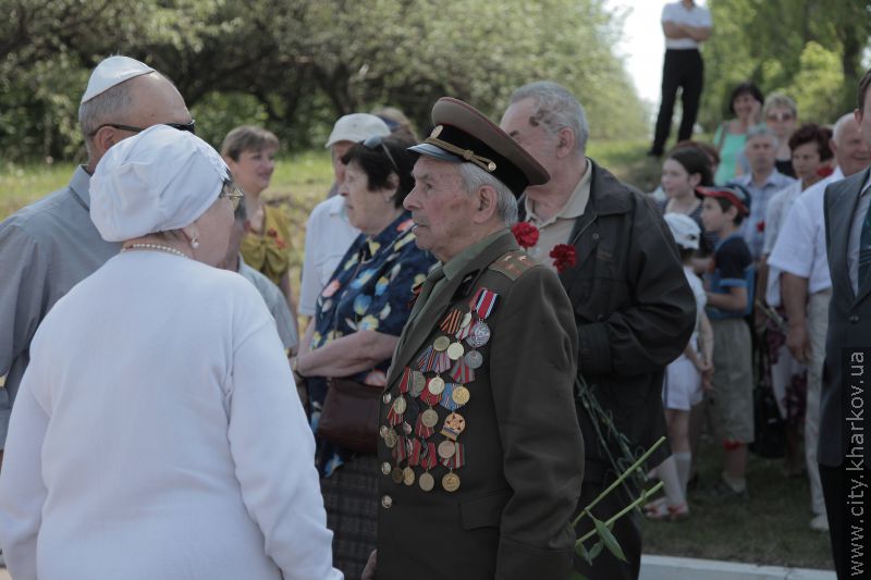 Харків'яни поклали квіти в Дробицькому Яру