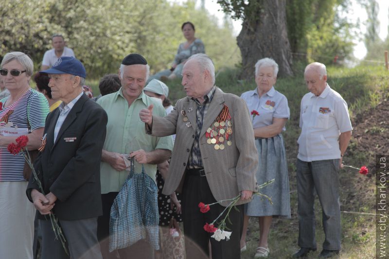 Харків'яни поклали квіти в Дробицькому Яру