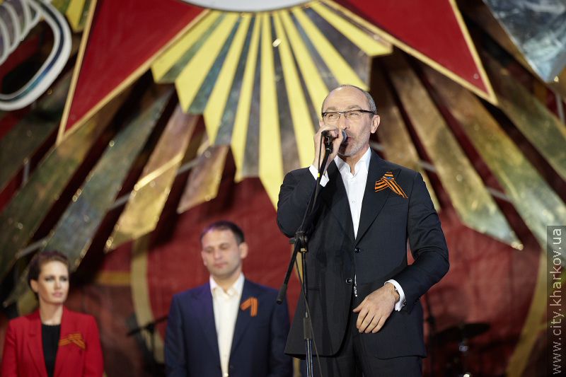 На майдані Свободи відбувся святковий концерт