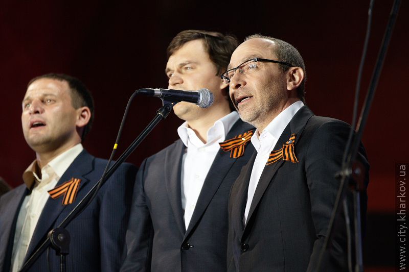 На майдані Свободи відбувся святковий концерт