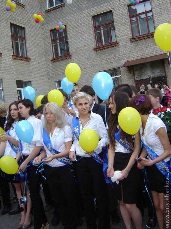 У школі №3 відбулася урочиста лінійка
