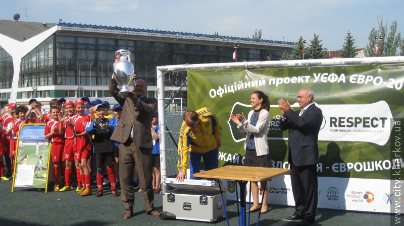 До Харкова прибув Кубок Європи