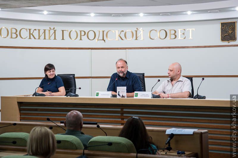 Андрій Курков презентував у Харкові свій новий роман