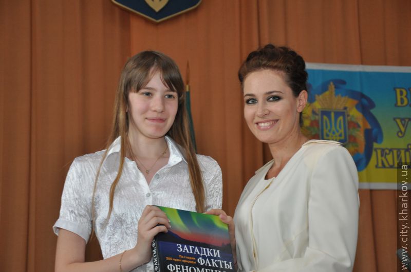 У Київському районі вшановували переможців всеукраїнських олімпіад
