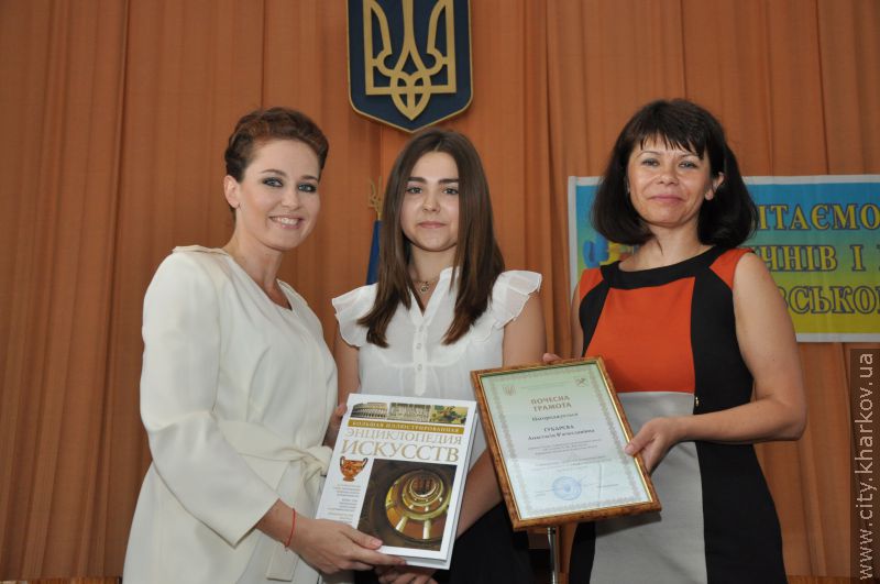 У Київському районі вшановували переможців всеукраїнських олімпіад