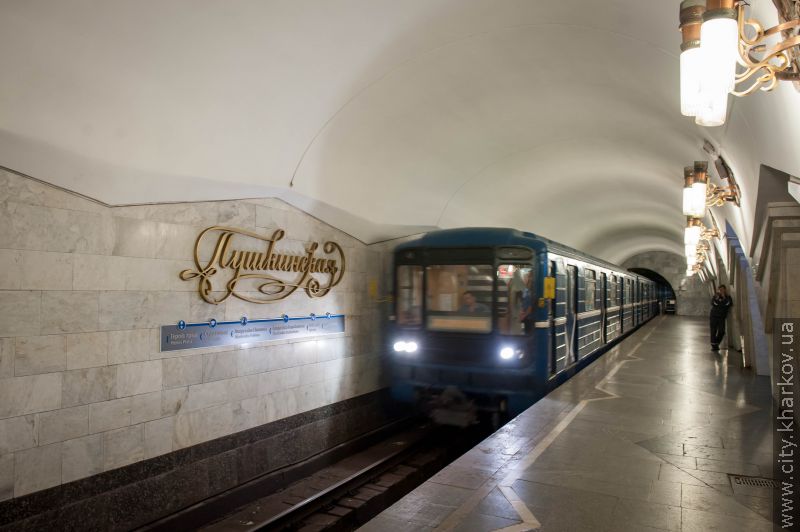 У харківському метрополітені відбулися навчання (додано фото)
