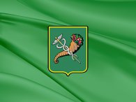 Геннадій Кернес вітає харківських науковців з Днем науки