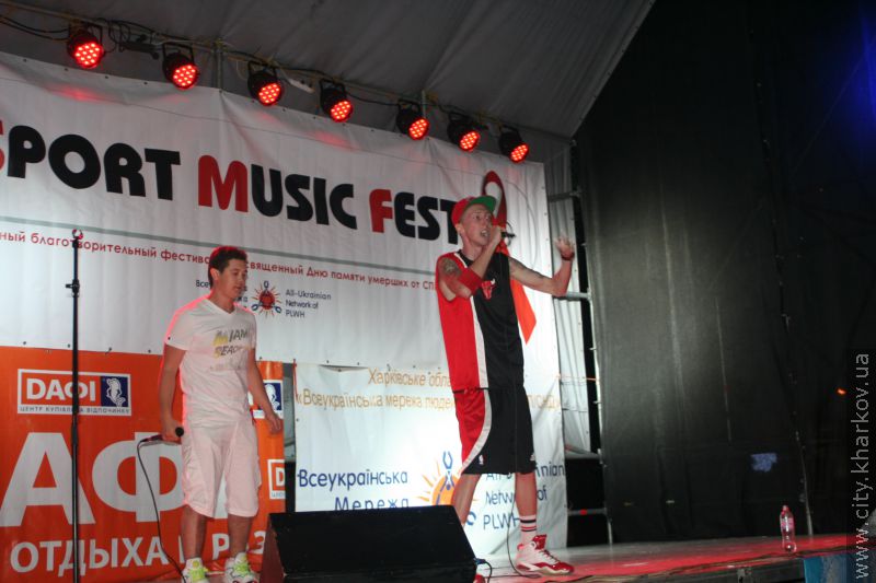 У Харкові пройшов благодійний фестиваль «Sport Music Fest»
