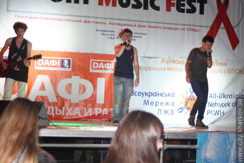 У Харкові пройшов благодійний фестиваль «Sport Music Fest»