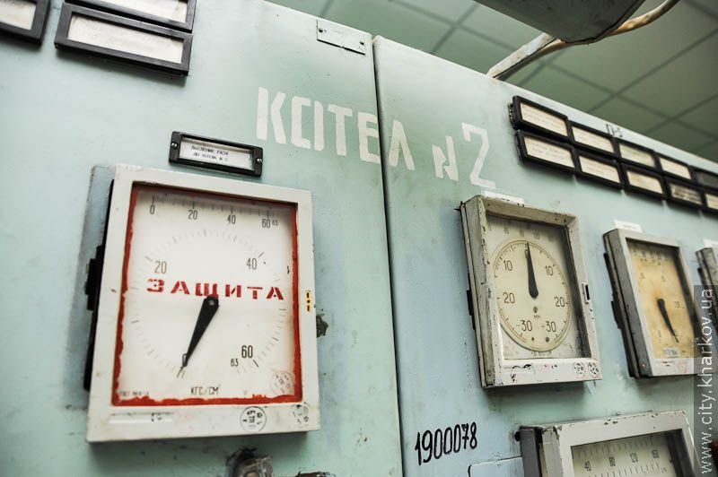 У Комінтернівському районі ремонтують котельню (доповнено)