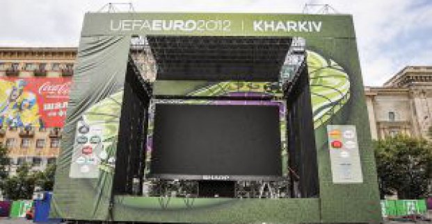 Fan-zone for Euro-2012 was presented to journalists
