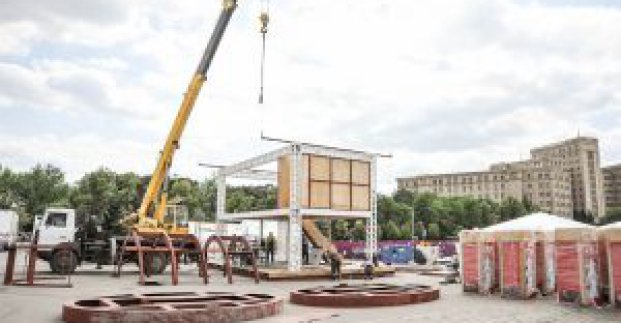 Вхід у фан-зону в нематчеві дні становитиме близько 50 гривень
