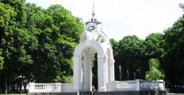 У Харкові створено всі умови для залучення інвестицій