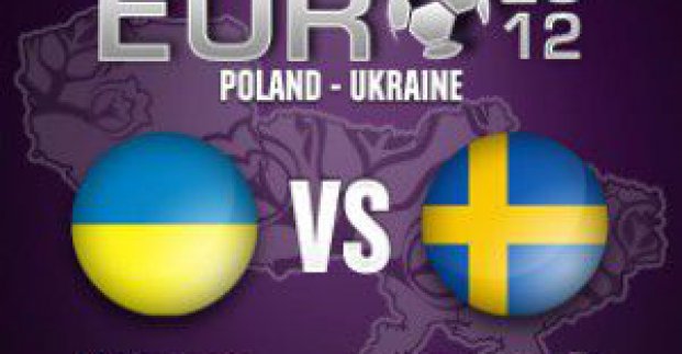 Відомий склад збірної України на сьогоднішній матч зі Швецією