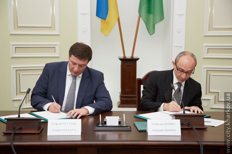Харків і Тбілісі підписали угоду про партнерство
