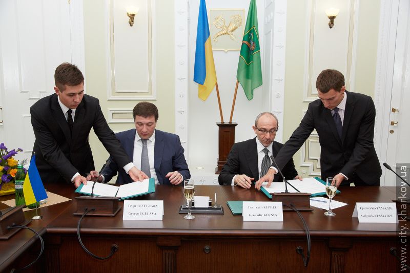 Харків і Тбілісі підписали угоду про партнерство