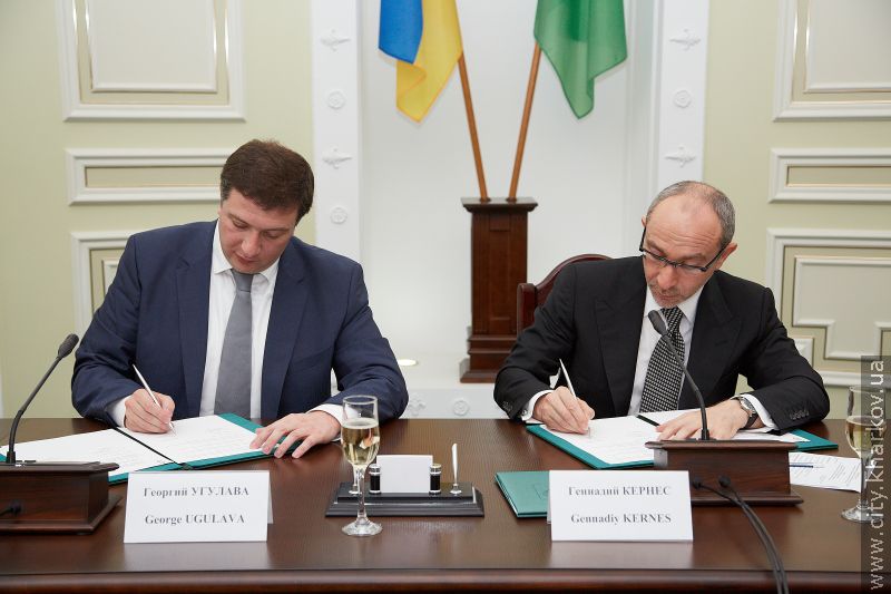 Харків і Тбілісі підписали угоду про партнерство