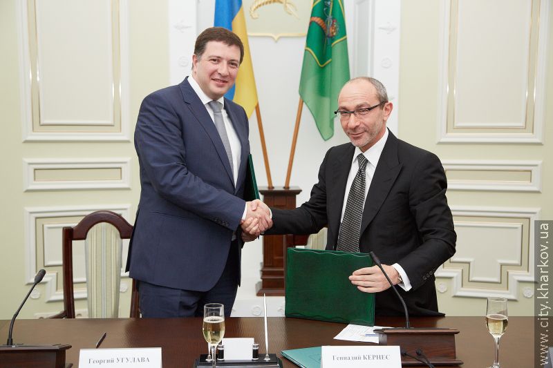 Харків і Тбілісі підписали угоду про партнерство