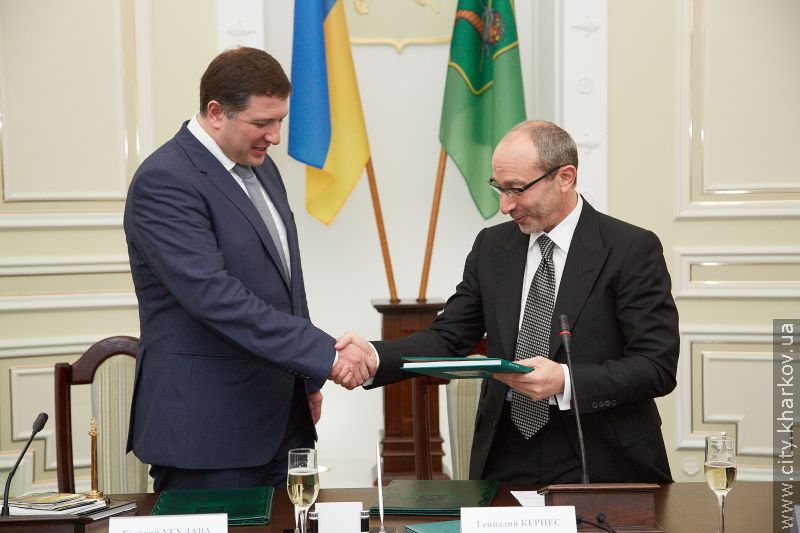 Харків і Тбілісі підписали угоду про партнерство