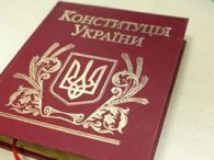 Геннадій Кернес вітає харків'ян з Днем Конституції