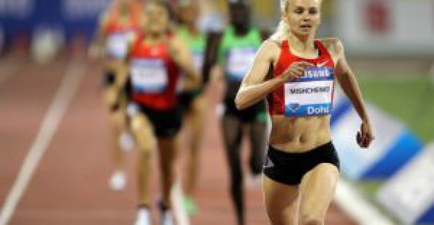 Харківська легкоатлетка завоювала «бронзу» на чемпіонаті Європи