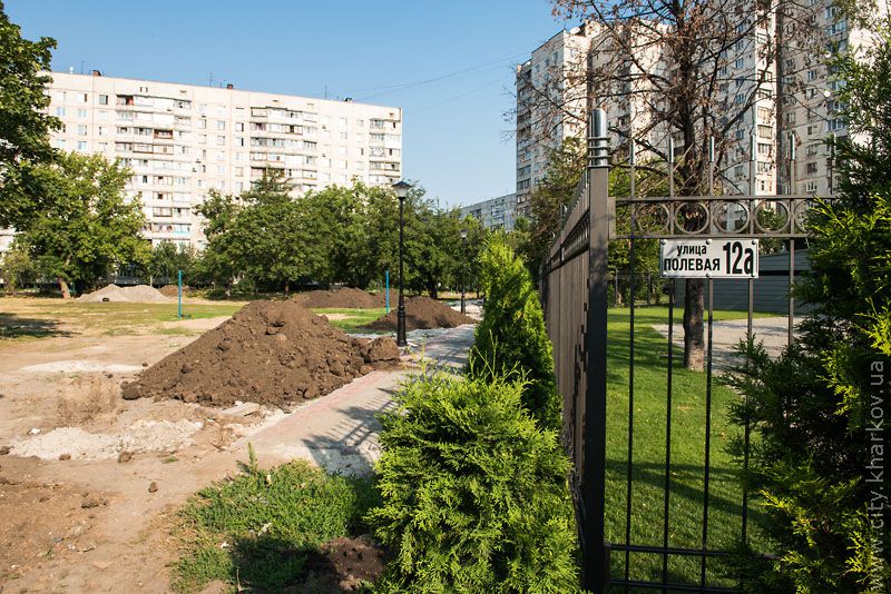 У Харкові масово реконструюють парки та сквери