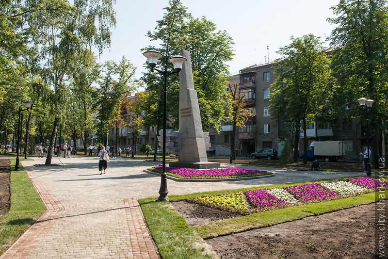 У Харкові масово реконструюють парки та сквери