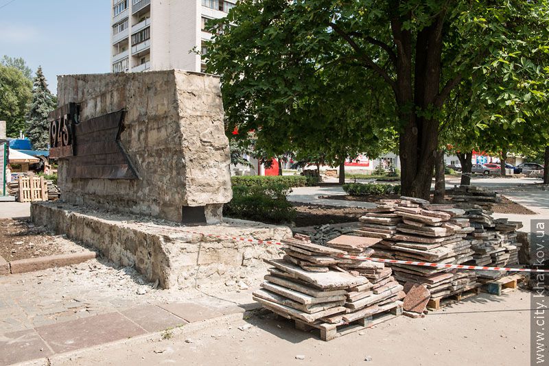 У Харкові масово реконструюють парки та сквери