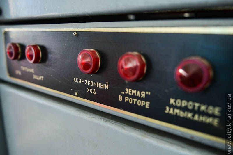 У Харкові поліпшать якість води (доповнено)