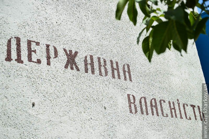 У Харкові поліпшать якість води (доповнено)