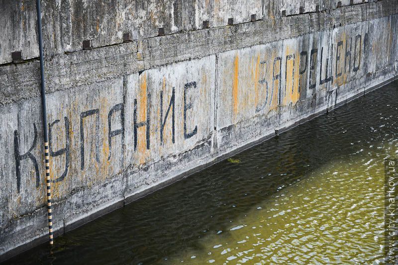 У Харкові поліпшать якість води (доповнено)