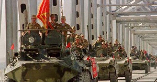 Сквер «Піонерський » перейменують на честь воїнів-інтернаціоналістів