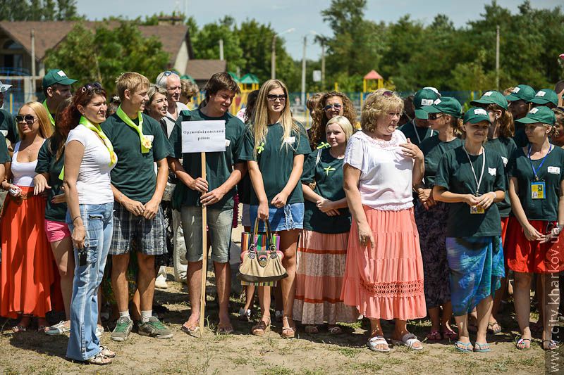 Kharkiv awarded best volunteers of UEFA EURO 2012