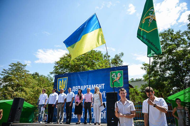 Kharkiv awarded best volunteers of UEFA EURO 2012
