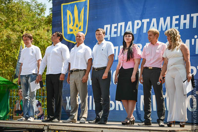 Kharkiv awarded best volunteers of UEFA EURO 2012