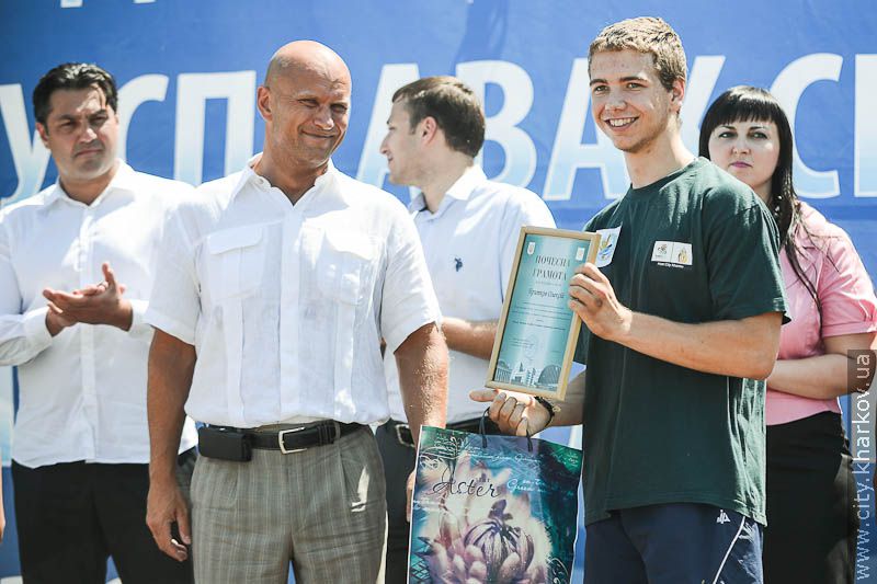 Kharkiv awarded best volunteers of UEFA EURO 2012