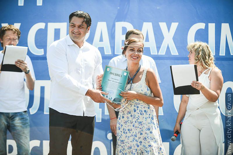 Kharkiv awarded best volunteers of UEFA EURO 2012
