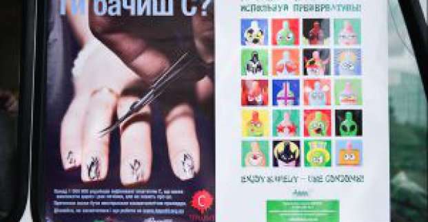 У Харкові проходять тренінги з профілактики гепатиту С