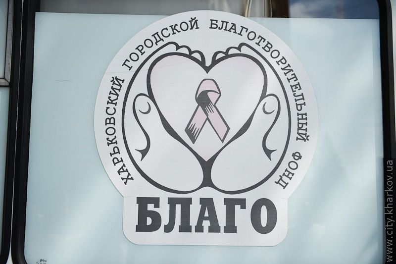 У Харкові проходять тренінги з профілактики гепатиту С