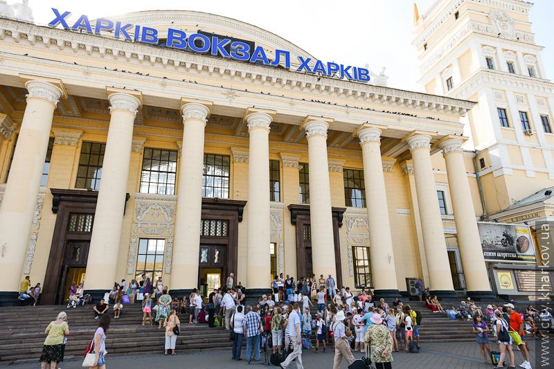 Важкі діти з Харкова відпочинуть у Криму
