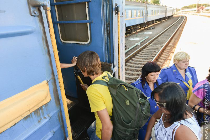 Важкі діти з Харкова відпочинуть у Криму