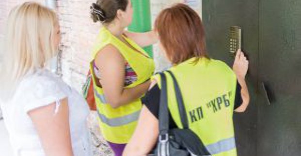 Харків'ян закликають дотримуватися правил газової безпеки